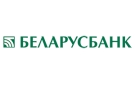 Банк Беларусбанк АСБ в Липени